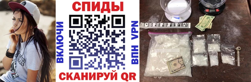 как найти закладки  Тотьма  Amphetamine Розовый 