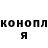 ТГК концентрат Anna Gelashvili