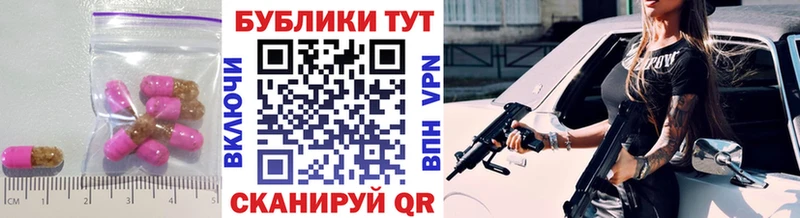 ЭКСТАЗИ 300 mg  МЕГА ссылка  Тотьма  где купить наркоту 