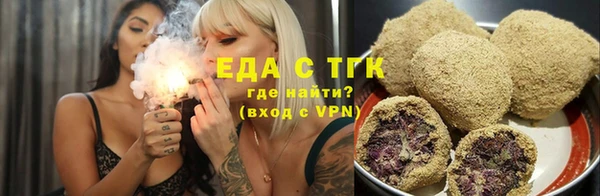 mix Бугульма