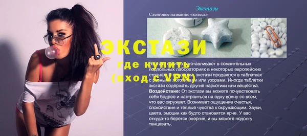 СК Верхний Тагил