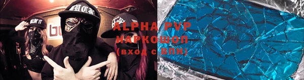 mix Бугульма