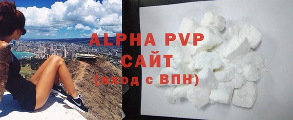 СК Верхний Тагил