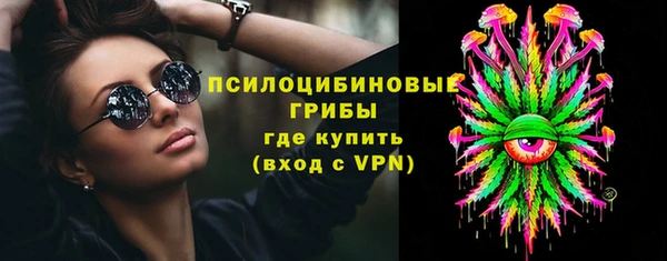 круглые Верея