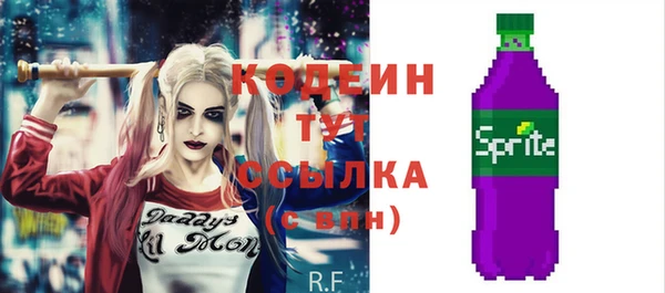 круглые Верея