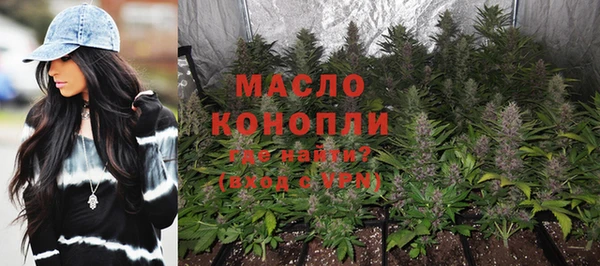круглые Верея
