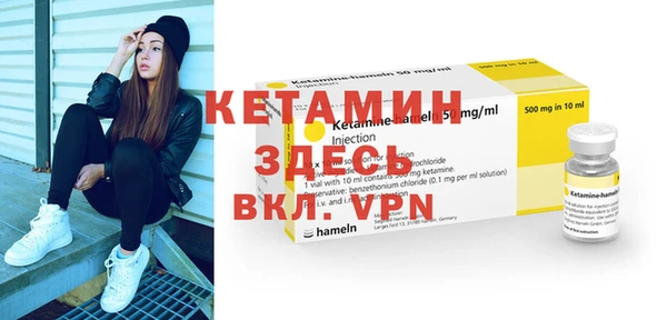 СК Верхний Тагил