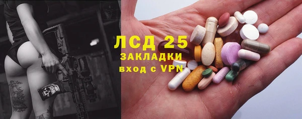 кокаин Верхнеуральск