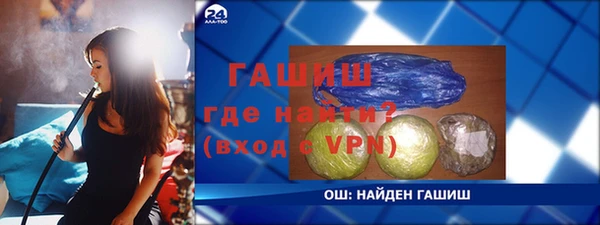 круглые Верея