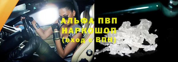 круглые Верея
