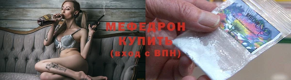 кокаин Верхнеуральск