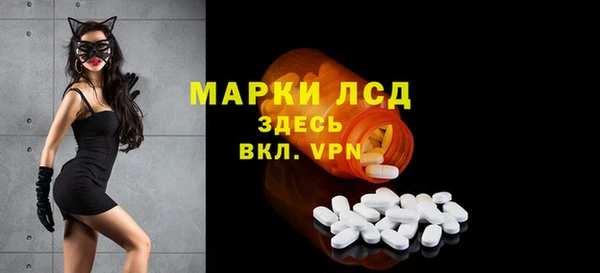 круглые Верея