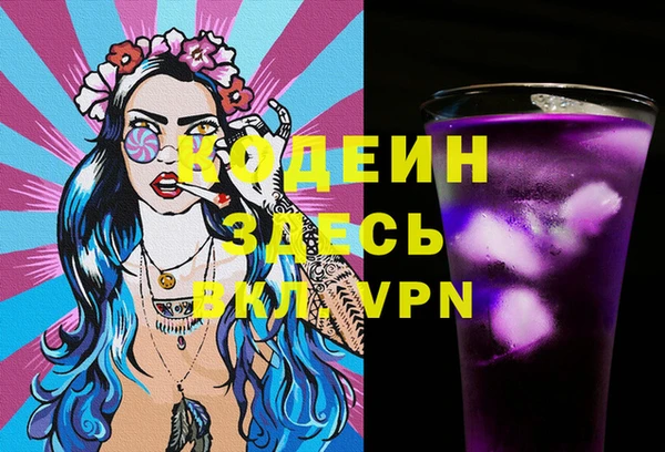 кокаин Верхнеуральск