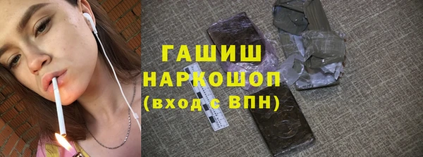 круглые Верея