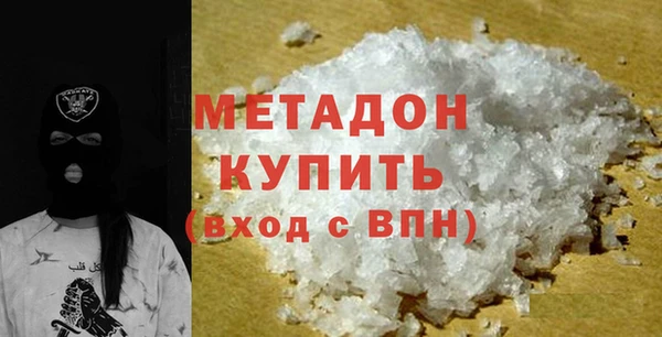 меф VHQ Снежногорск