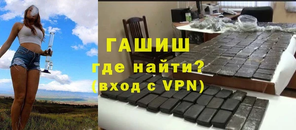 круглые Верея