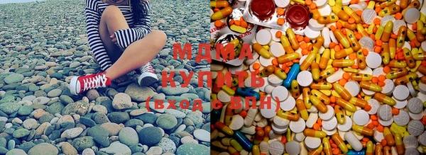 круглые Верея
