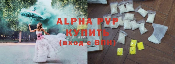 СК Верхний Тагил