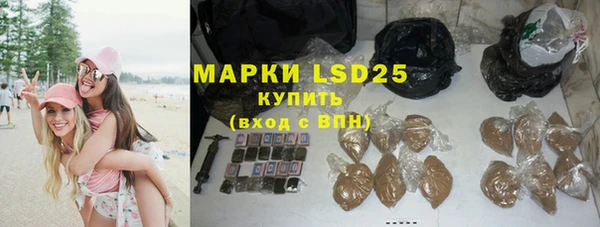 mix Бугульма