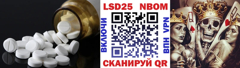 ЛСД экстази ecstasy  как найти закладки  Тотьма 