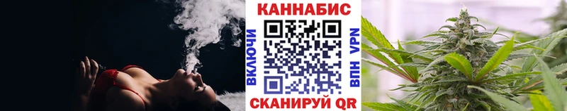 Канабис Amnesia  продажа наркотиков  Тотьма 